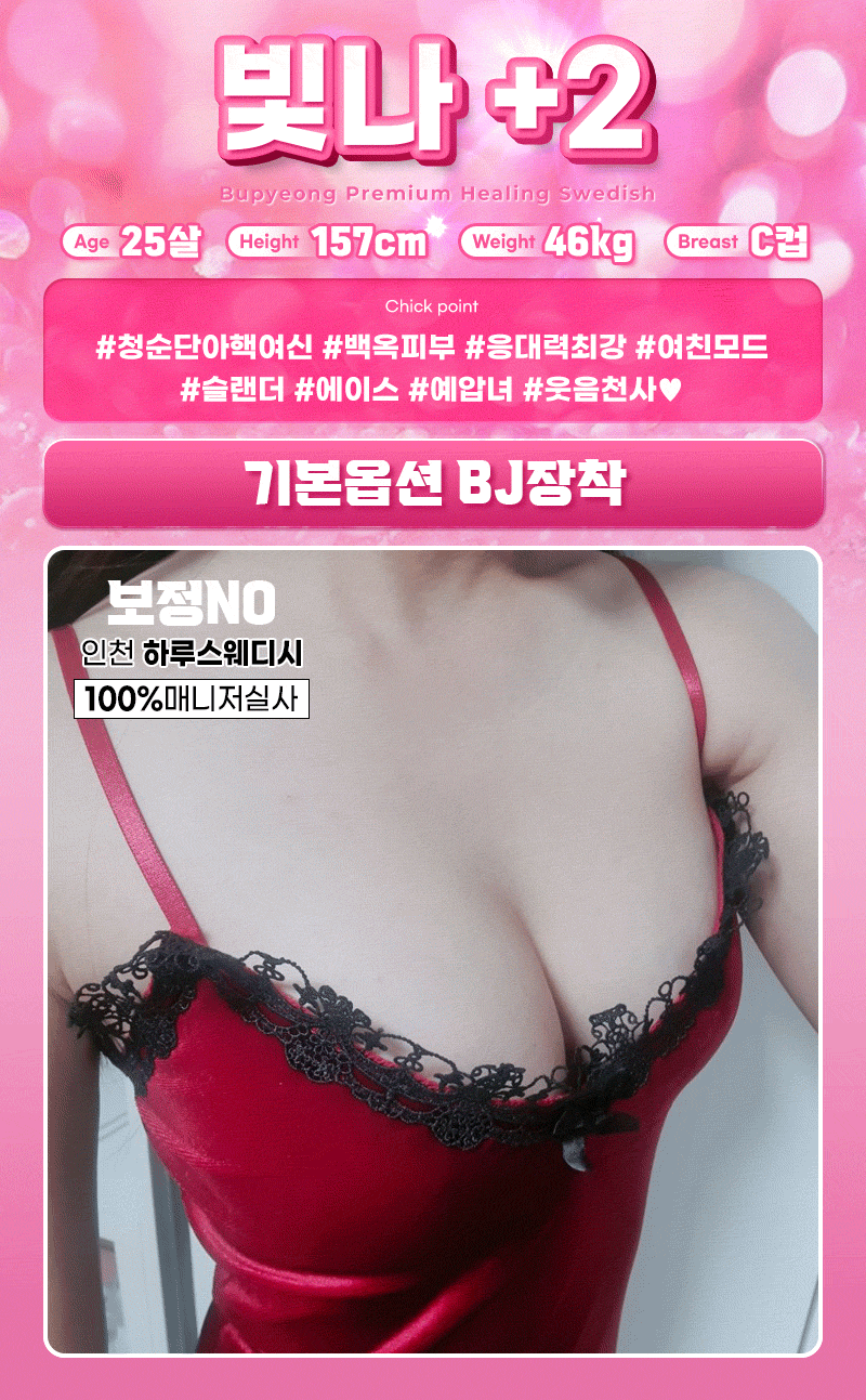2ae909b943d5533c5595bf7e5da94c70_1733220630_6022.gif