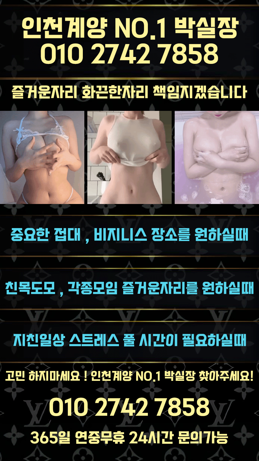 47c9a60fbf2d6f2faeaf5a02139c1607_1733807128_158.gif