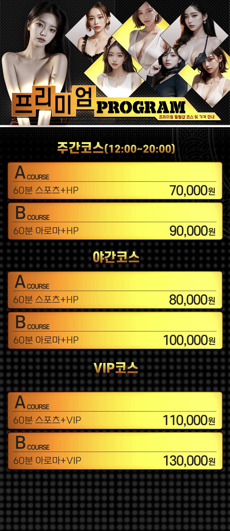 4d21973d3485b687fe967ef8c3d72750_1734929612_9443.gif