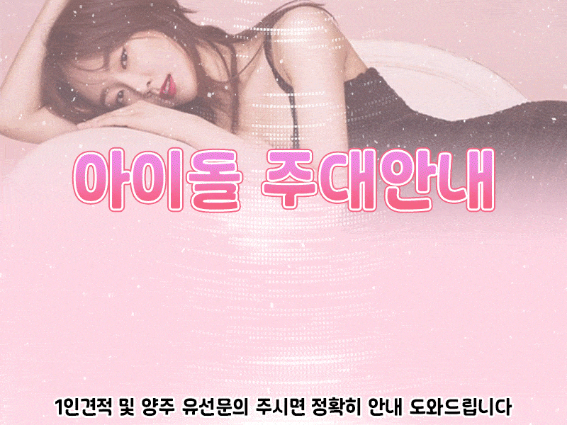 4e4b3ccd5cb888d3dd8b8832397c9bb2_1733987049_1023.gif