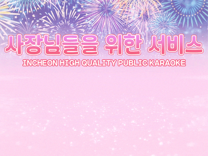 4e4b3ccd5cb888d3dd8b8832397c9bb2_1733987137_8433.gif