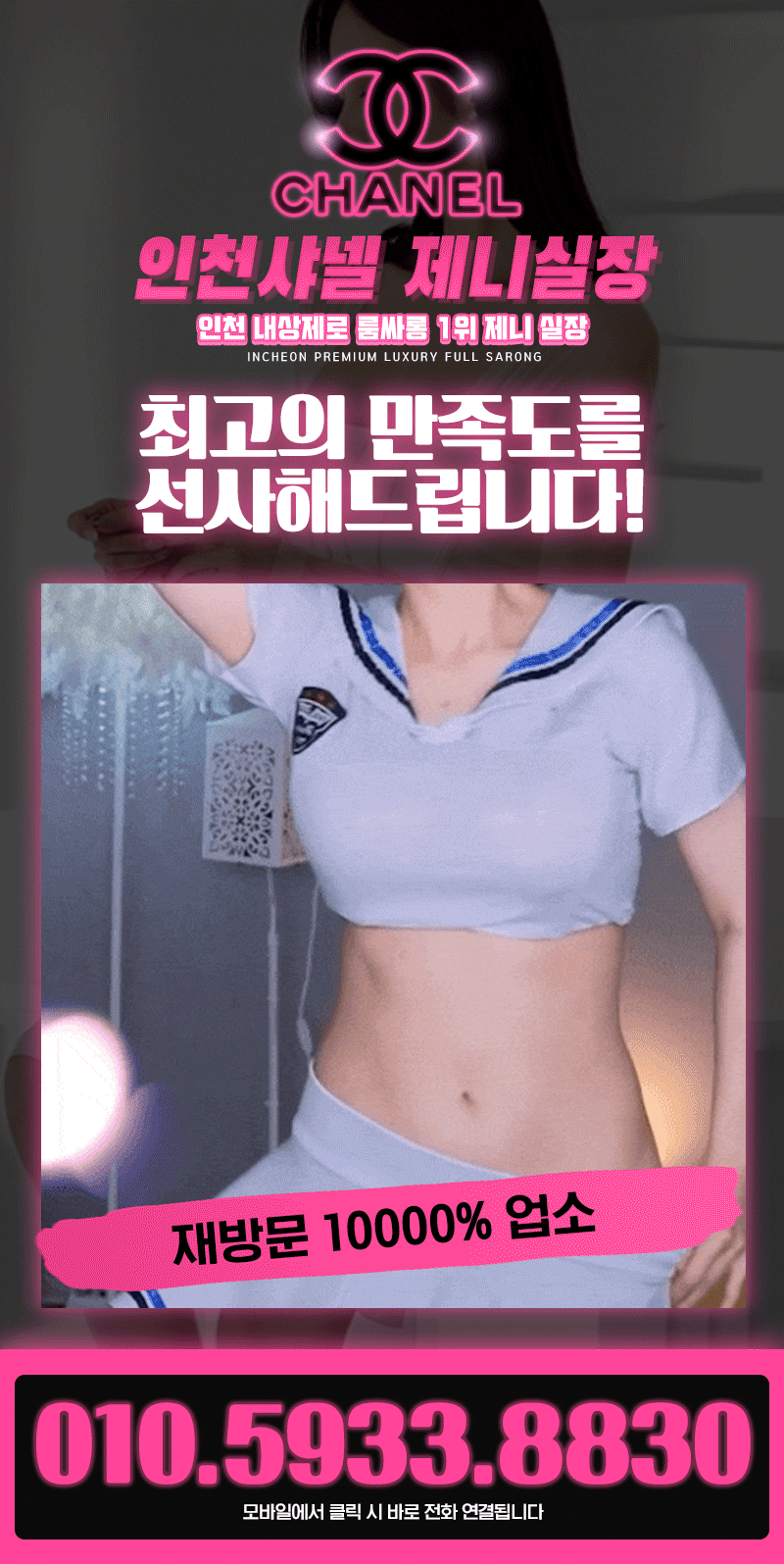 4e4b3ccd5cb888d3dd8b8832397c9bb2_1733994513_2721.gif