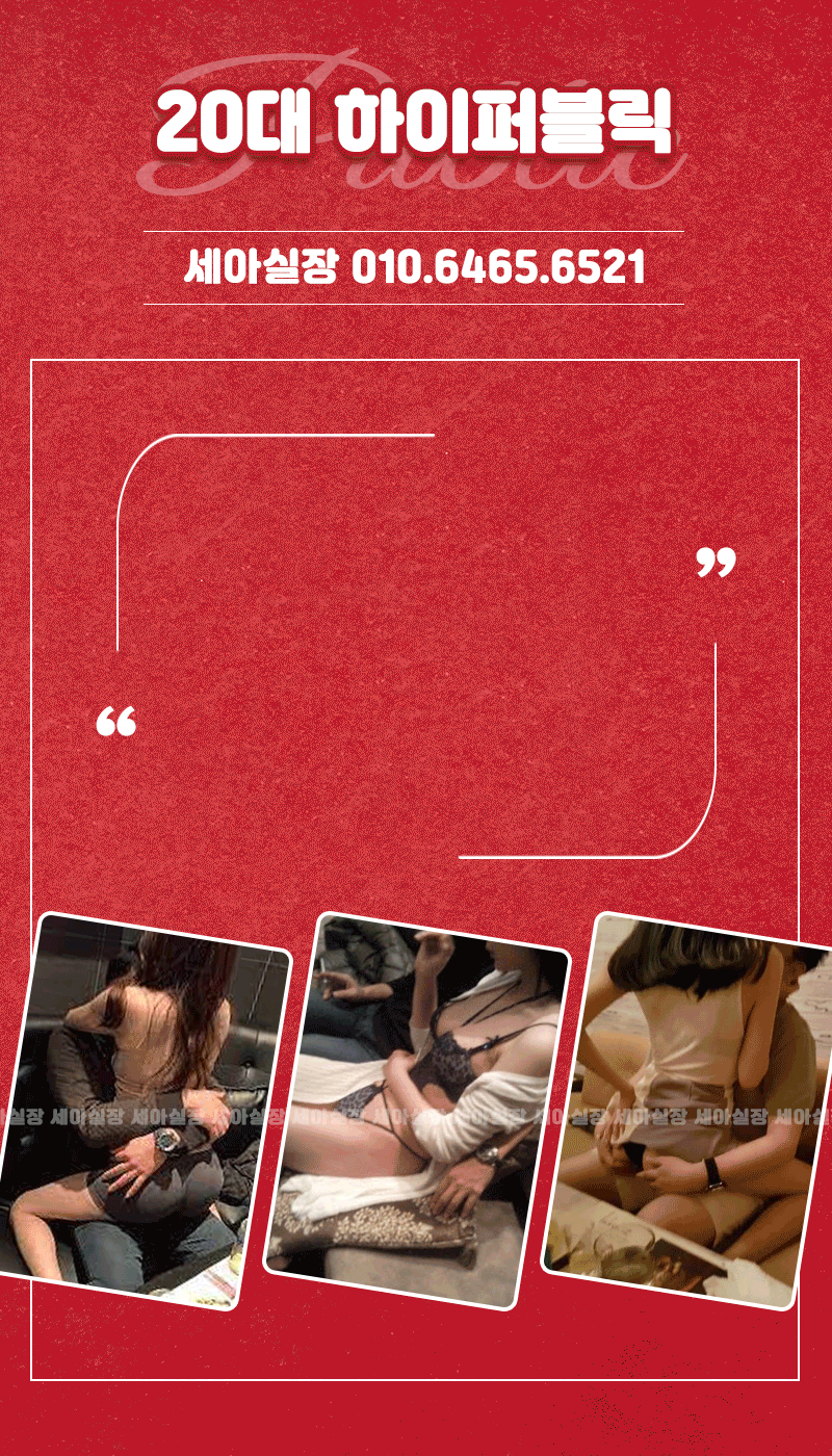 533f67fa905536864a793a79446c66c3_1733907870_4404.gif