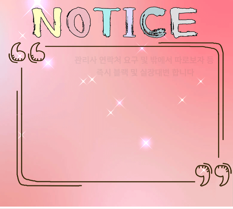 55df98383dc2901dec2c9f693f540e4c_1735617654_6472.gif