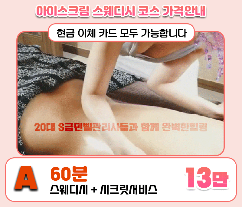 6227cf35e90aac21de48129009964df0_1733395574_6455.gif