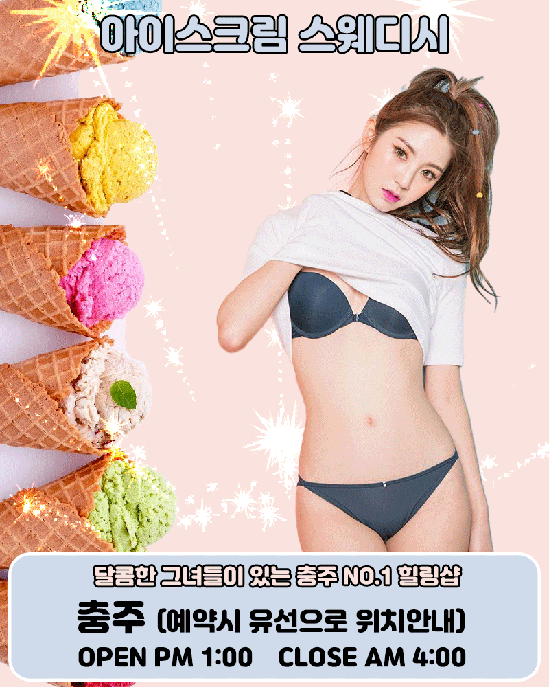6227cf35e90aac21de48129009964df0_1733395577_201.gif
