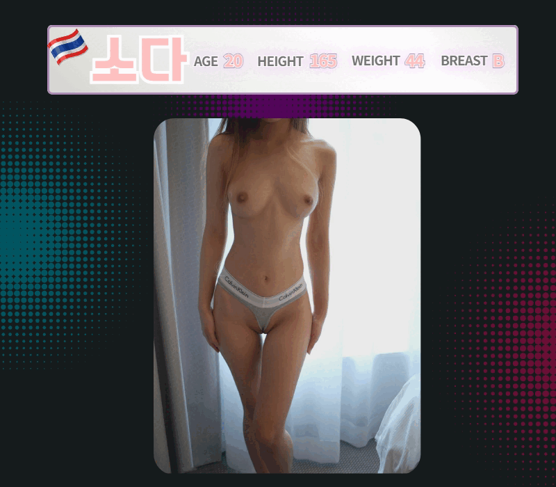 6c89f083c57fdc371c90b8a7ee69a3d2_1733473215_2437.gif