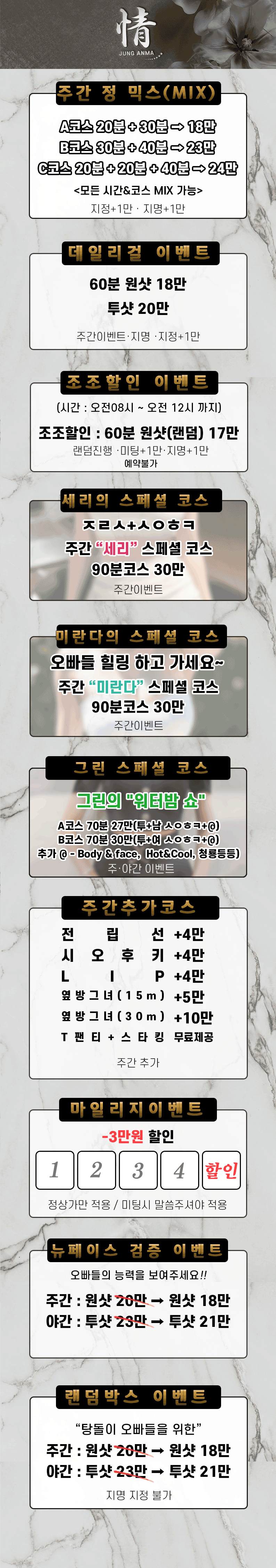 6c89f083c57fdc371c90b8a7ee69a3d2_1733477547_5551.gif
