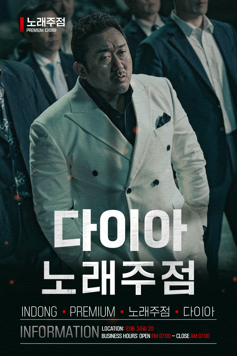 [구미-✡️다이아주점✡️] ⏩진평영업중⏩⛔ 20대 고정아가씨 10명이상⛔상시대기중 ❤️무한초이스가능 문의주세…