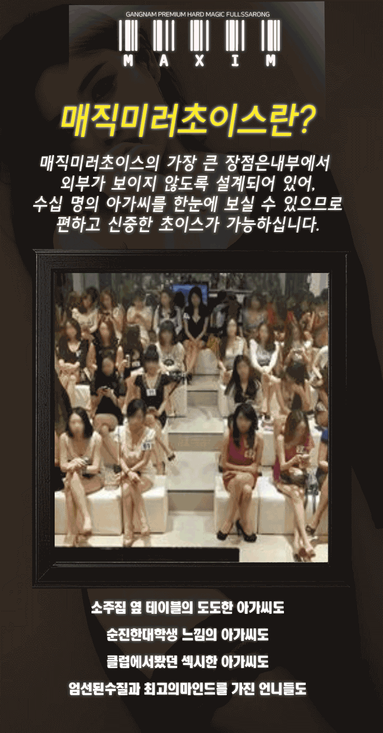 bcdeadbb80b4aec0f4920e853ffbaced_1733007197_7105.gif