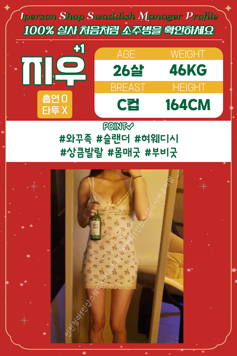 c46ec12e74eee7e880f520837b82a633_1735629783_7311.gif