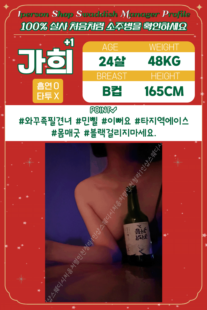 c46ec12e74eee7e880f520837b82a633_1735629806_8037.gif