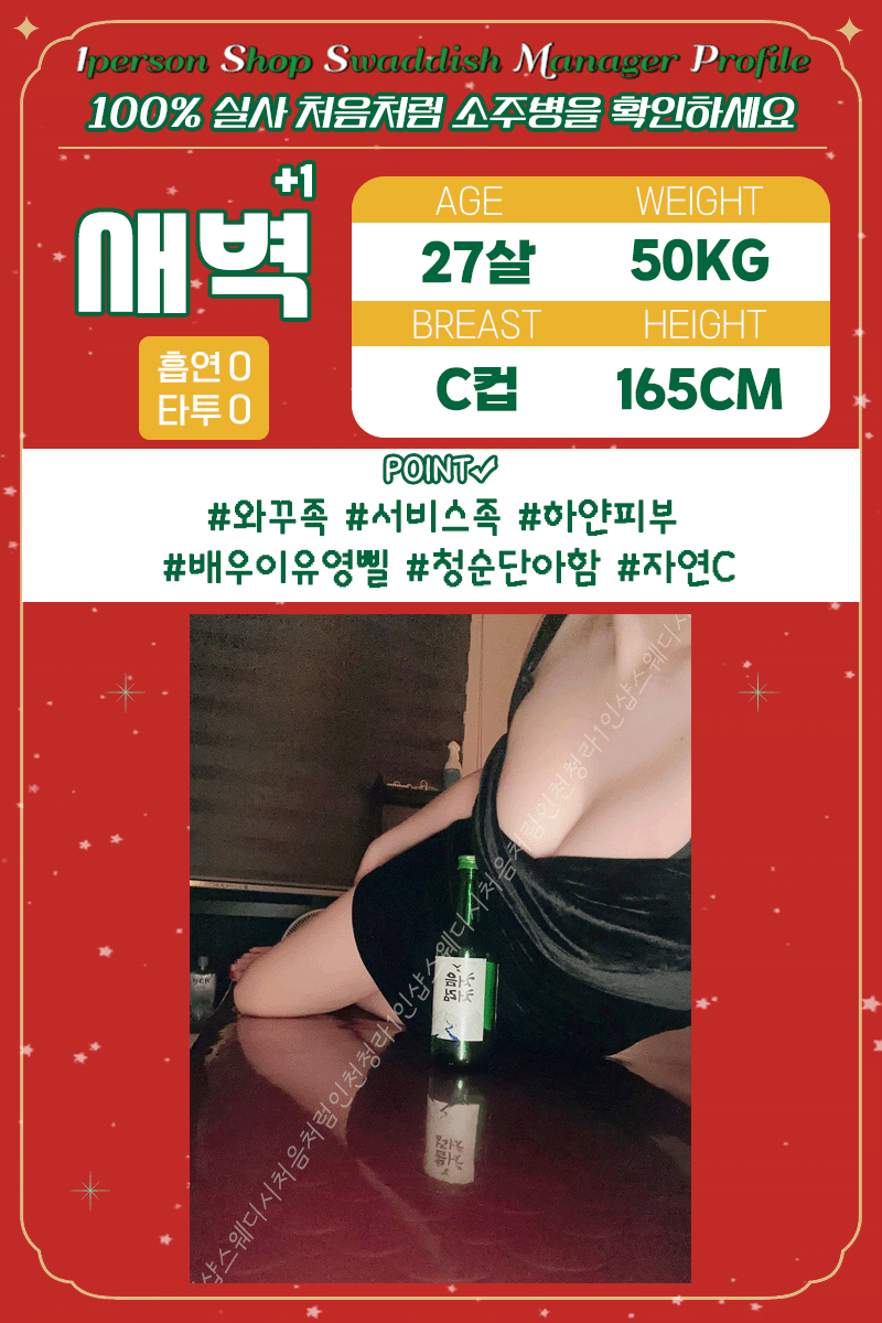 c46ec12e74eee7e880f520837b82a633_1735629812_0315.gif