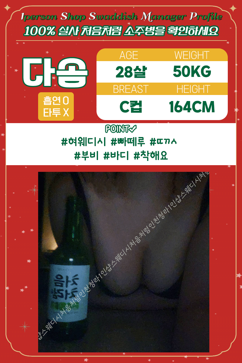 c46ec12e74eee7e880f520837b82a633_1735629816_8029.gif