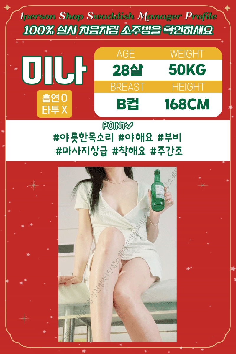c46ec12e74eee7e880f520837b82a633_1735629826_1646.gif