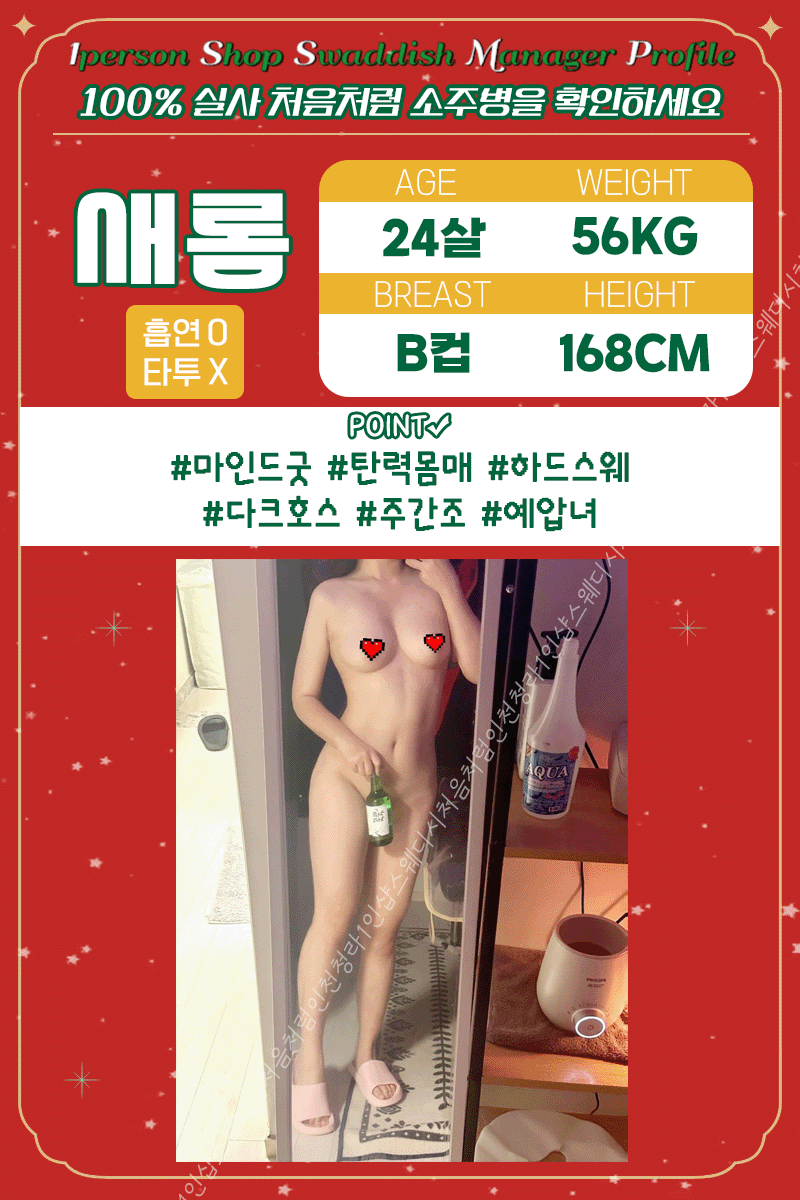 c46ec12e74eee7e880f520837b82a633_1735629870_3185.gif