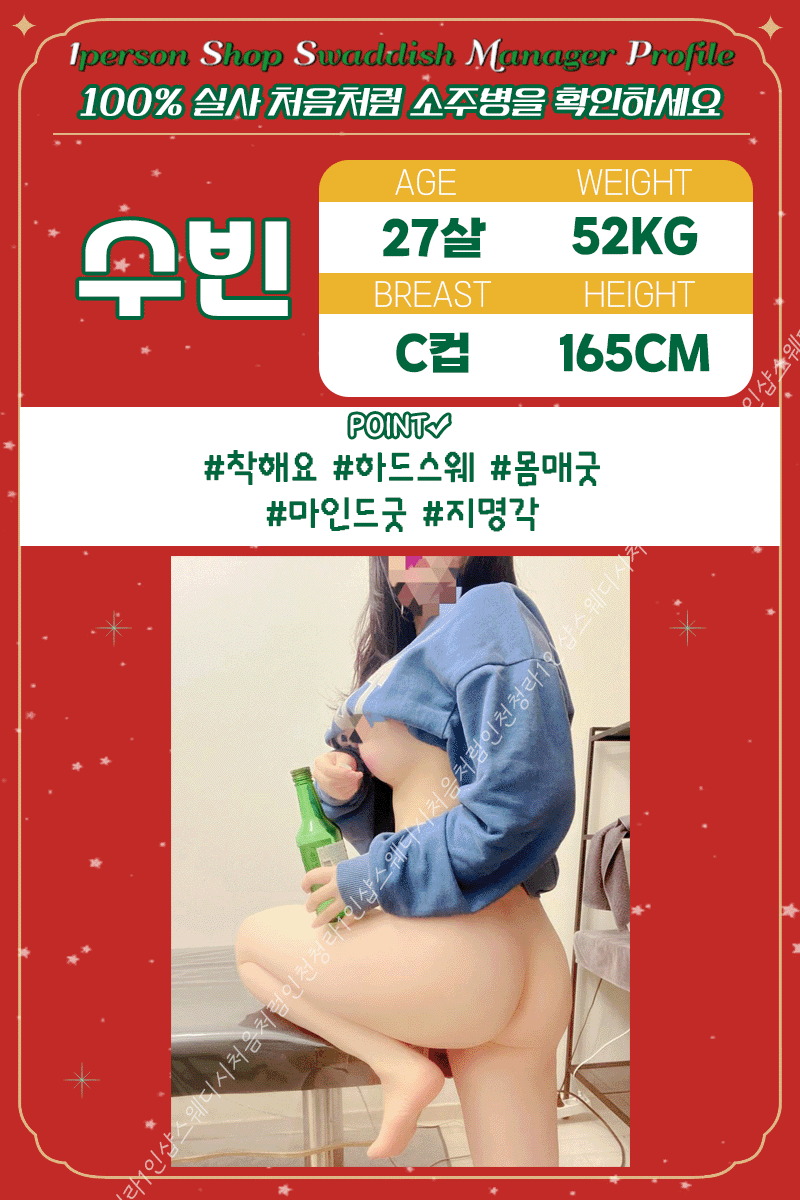 c46ec12e74eee7e880f520837b82a633_1735629878_4848.gif