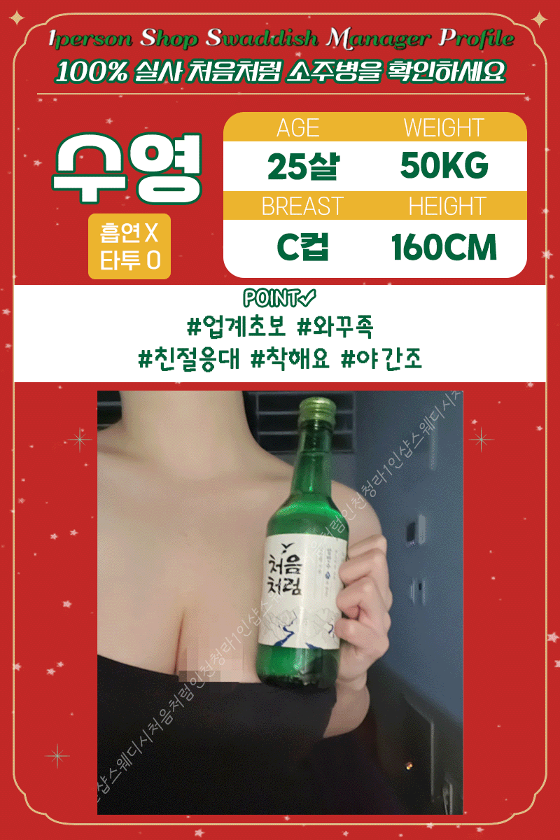 c46ec12e74eee7e880f520837b82a633_1735629897_4347.gif