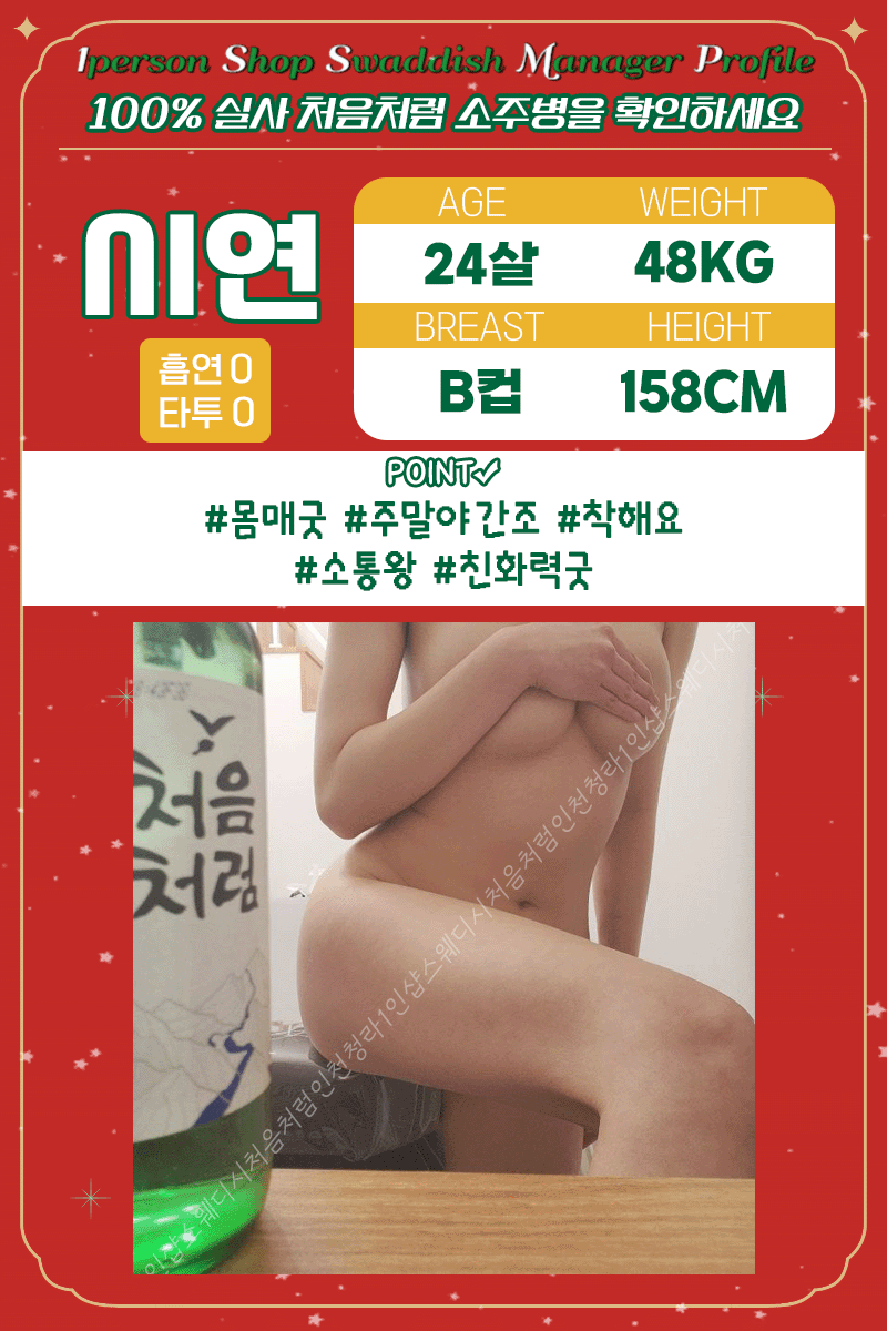 c46ec12e74eee7e880f520837b82a633_1735629902_393.gif