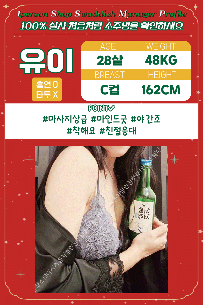 c46ec12e74eee7e880f520837b82a633_1735629955_9912.gif