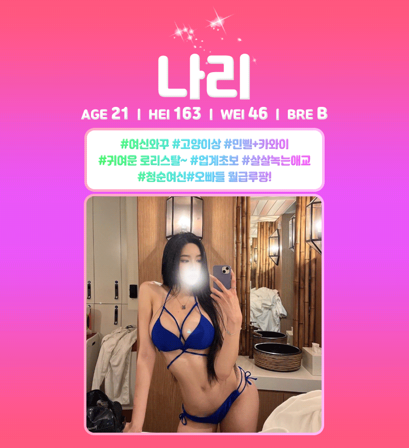 c4a895c306ef3743b0619194176e2713_1734073147_7054.gif