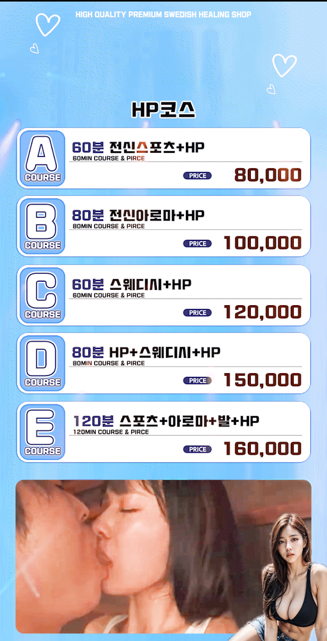 e2f6fb4ff740876702ff2138b1baac7e_1734479711_2338.gif