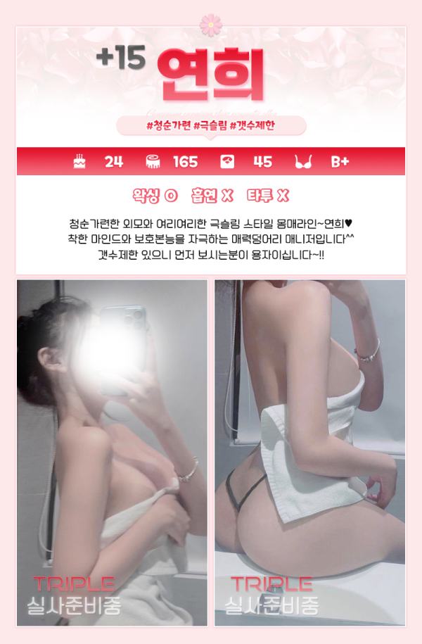 17d38fe0e66a9e6f4999c299a41f1873_1734584951_4469.png