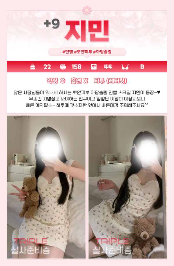 17d38fe0e66a9e6f4999c299a41f1873_1734584955_8238.png