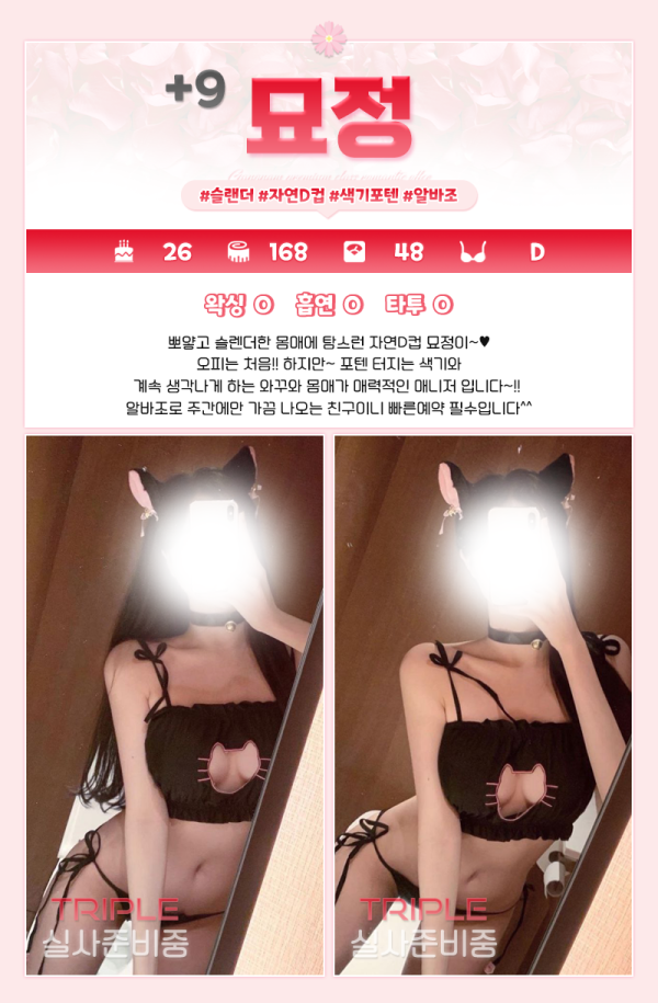 17d38fe0e66a9e6f4999c299a41f1873_1734584956_764.png