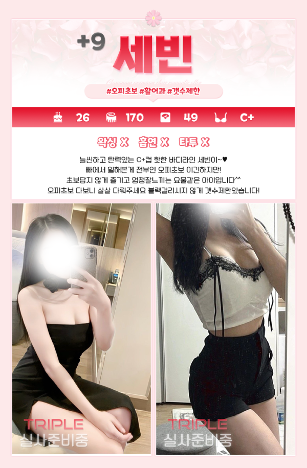 17d38fe0e66a9e6f4999c299a41f1873_1734584958_1501.png