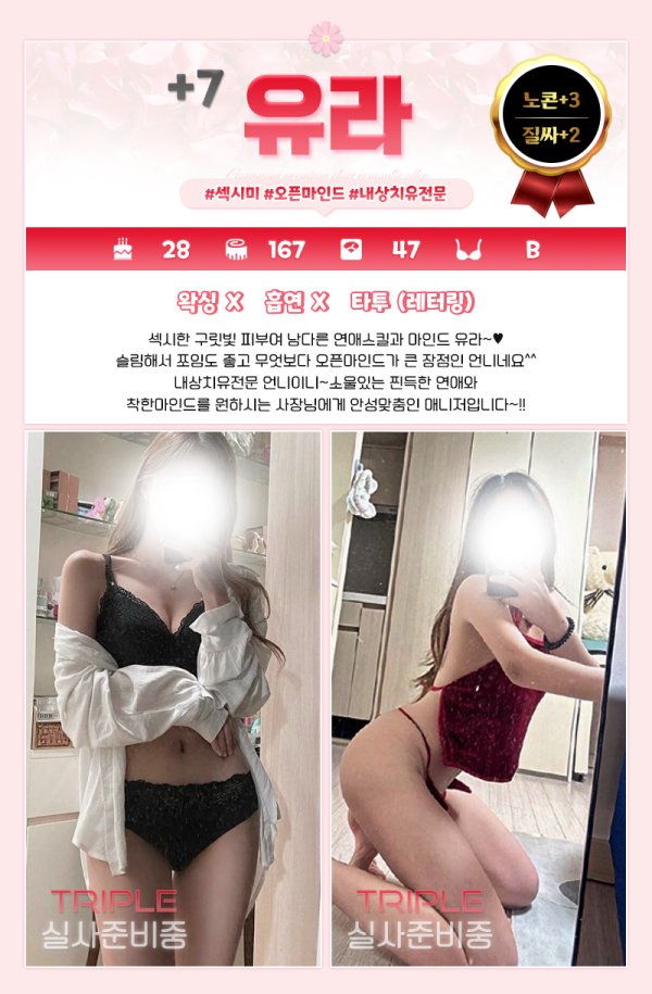 17d38fe0e66a9e6f4999c299a41f1873_1734584959_5851.png