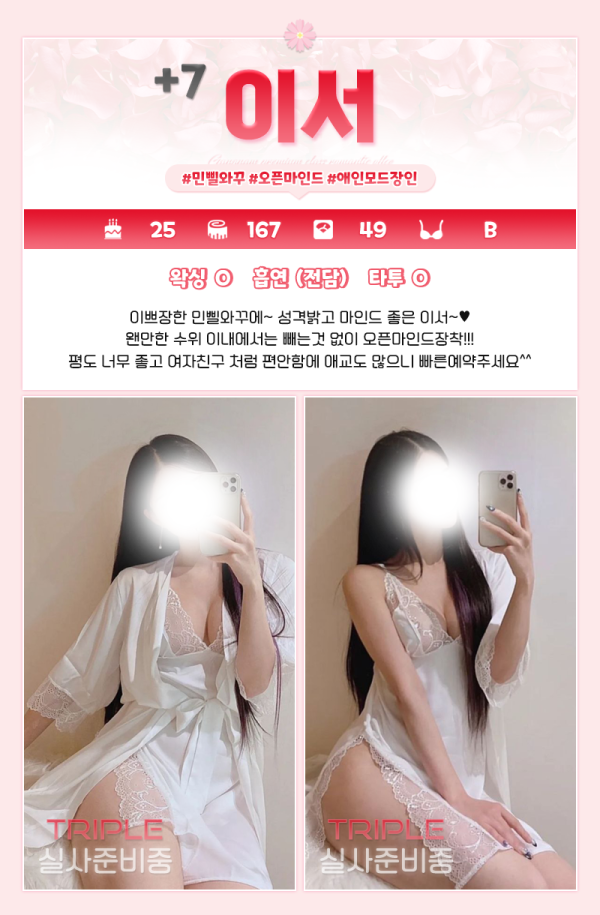 17d38fe0e66a9e6f4999c299a41f1873_1734584961_7956.png