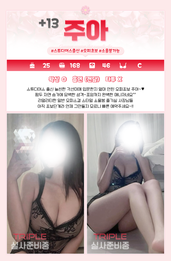 17d38fe0e66a9e6f4999c299a41f1873_1734584962_4554.png