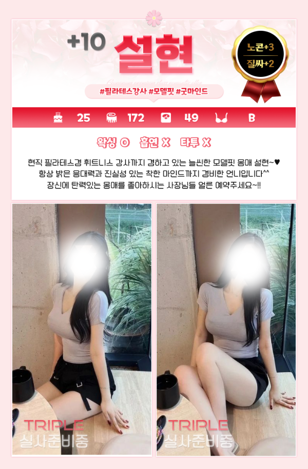 17d38fe0e66a9e6f4999c299a41f1873_1734584963_1134.png
