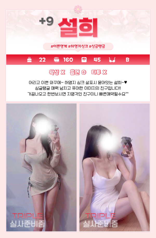 17d38fe0e66a9e6f4999c299a41f1873_1734584966_0999.png