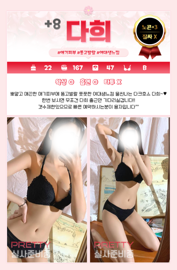 17d38fe0e66a9e6f4999c299a41f1873_1734584970_0301.png