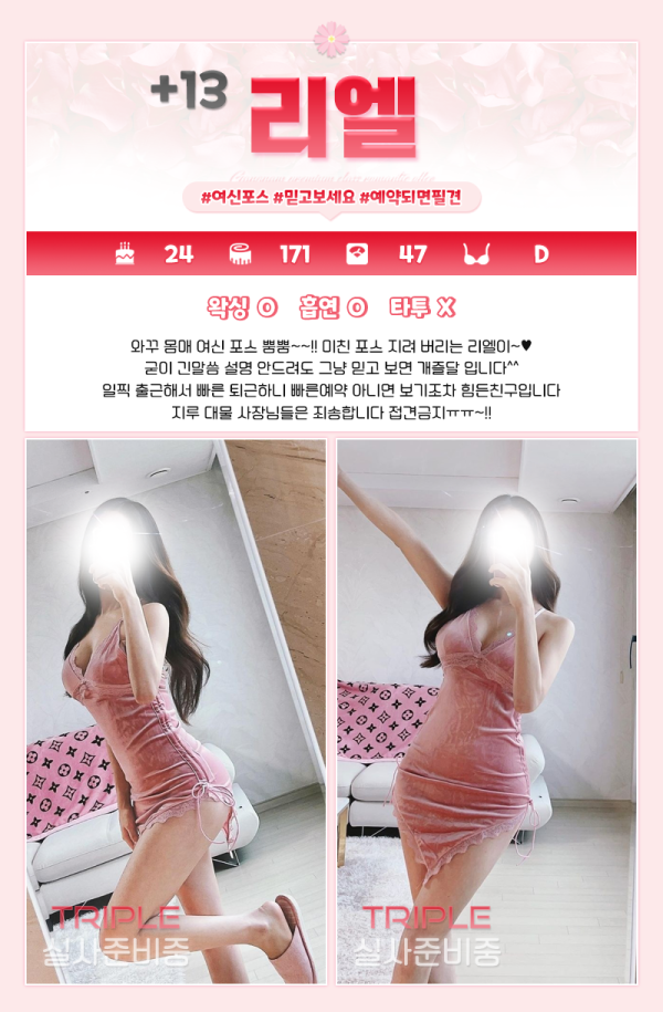 17d38fe0e66a9e6f4999c299a41f1873_1734584974_366.png