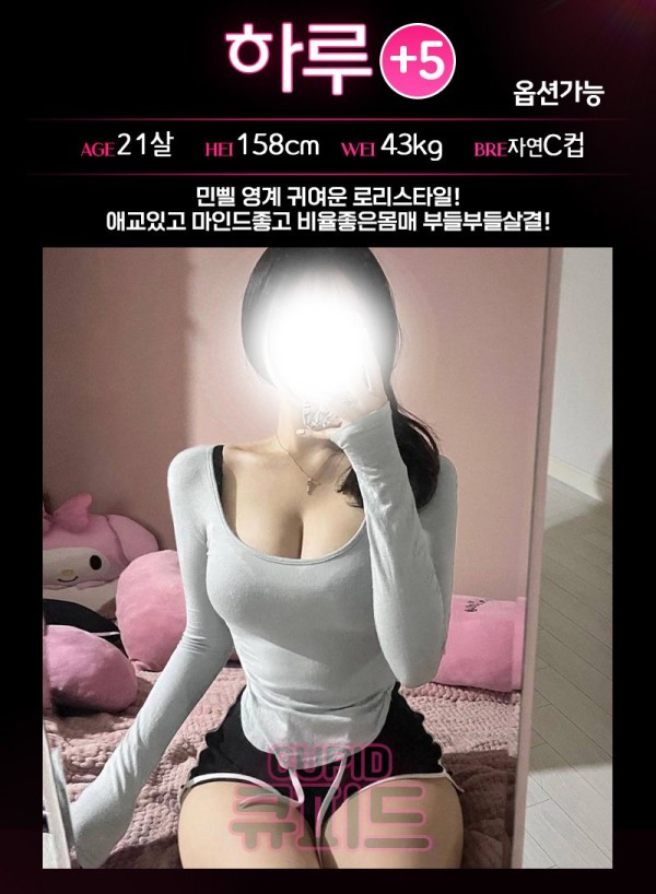 3b08f8e324a542652fcf6322c386dafb_1734594942_235.jpg