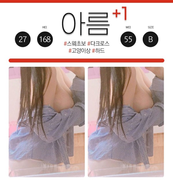 4bdb9629dd3fb60f46a01be9d3c875e7_1734496905_3367.jpg