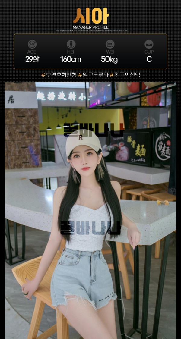 4d21973d3485b687fe967ef8c3d72750_1734929618_7547.jpg