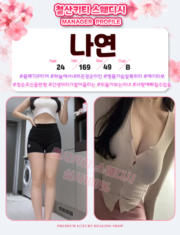 4e4b3ccd5cb888d3dd8b8832397c9bb2_1733992231_7979.png