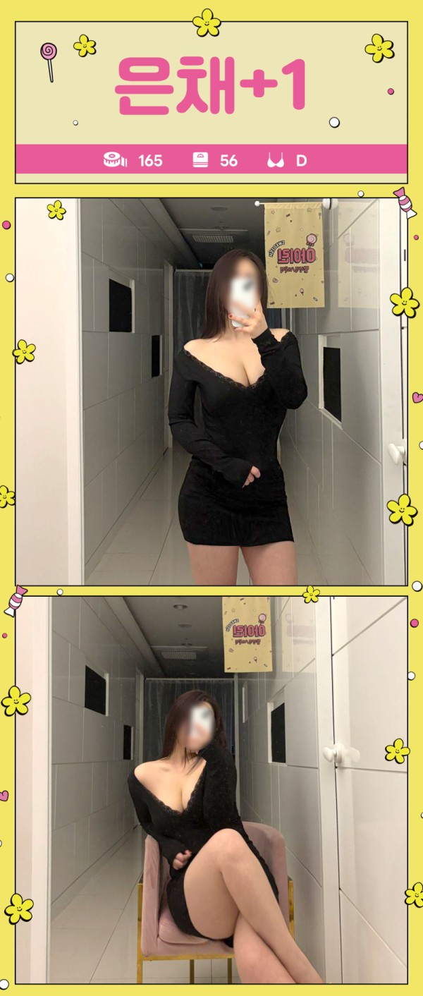 4e4b3ccd5cb888d3dd8b8832397c9bb2_1734000693_9876.jpg
