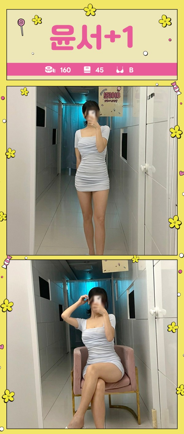 4e4b3ccd5cb888d3dd8b8832397c9bb2_1734000794_4111.jpg