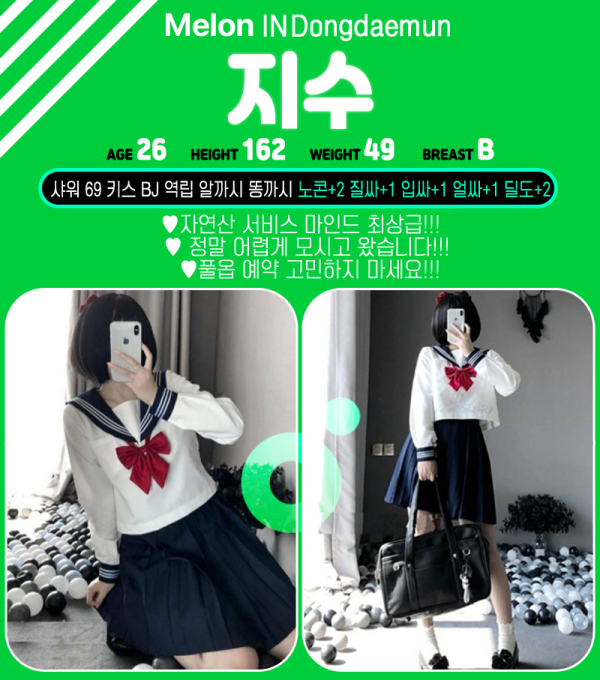 8d5ff4e5d0f8c334ca172a0f83258200_1735531458_5311.png
