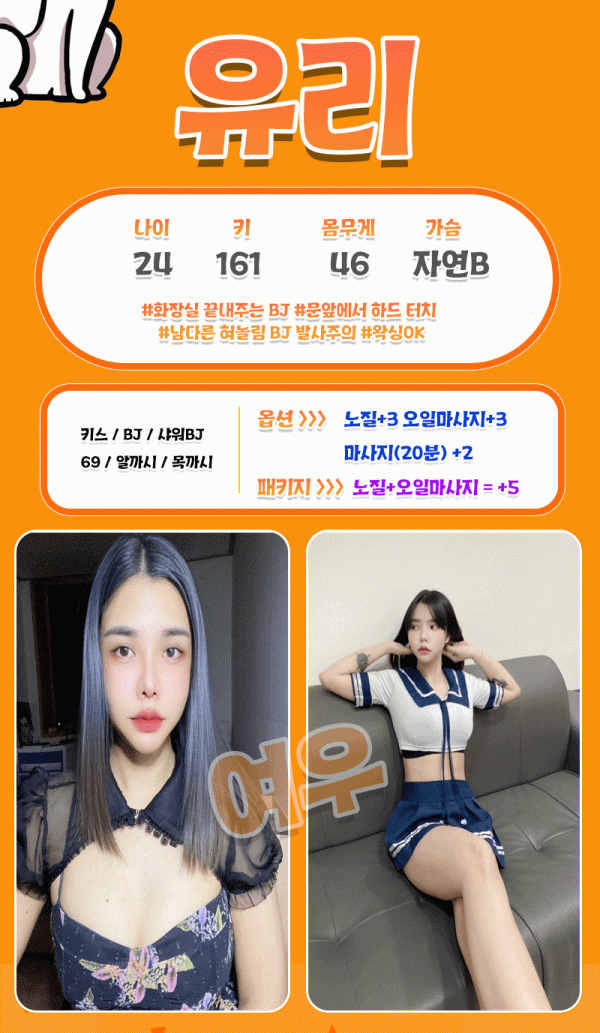 8fb8e54b04a8165761b239948c19f00a_1733302569_1654.gif