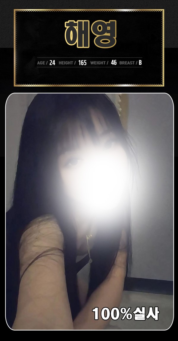 8fb8e54b04a8165761b239948c19f00a_1733305496_2727.jpg