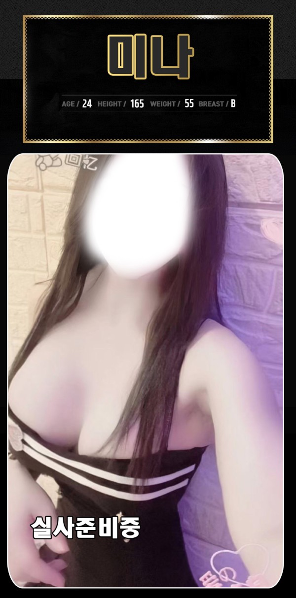 8fb8e54b04a8165761b239948c19f00a_1733305498_786.jpg