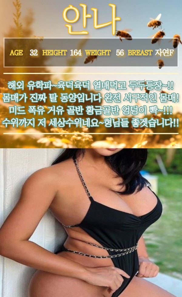 a8527d254b62f61f2a0eadb5b89ba26d_1733196645_3543.jpg