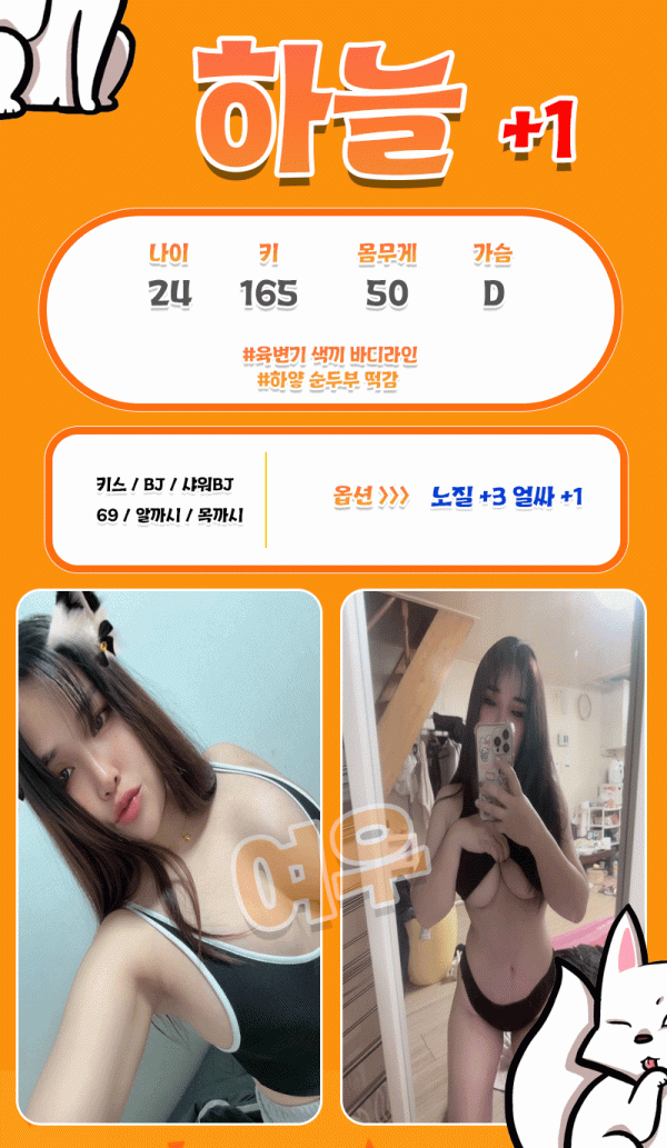 c46ec12e74eee7e880f520837b82a633_1735630154_5937.gif