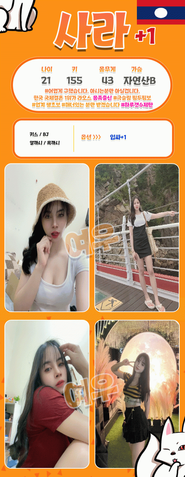 c46ec12e74eee7e880f520837b82a633_1735630157_5761.gif
